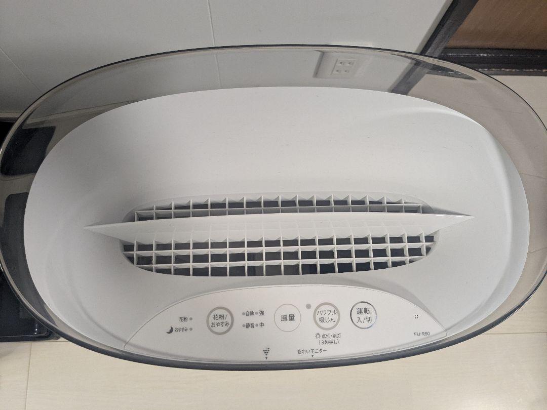 【美品】SHARP FU-R50-W 空気清浄機 2024年製