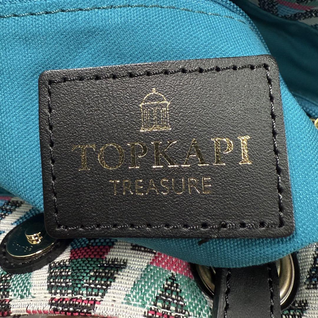 未使用 定価1.3万 トプカピ トートバッグ カラフル フレンチ