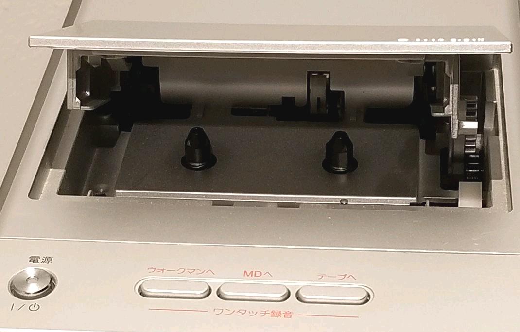 送料無料SALE ソニー HCD-M35WM CD MD チューナー カセット動作OK gCc83-m56381445431 CDコンポ 新品超歓迎