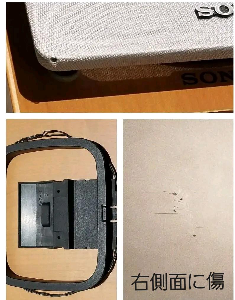 送料無料SALE ソニー HCD-M35WM CD MD チューナー カセット動作OK gCc83-m56381445431 CDコンポ 新品超歓迎