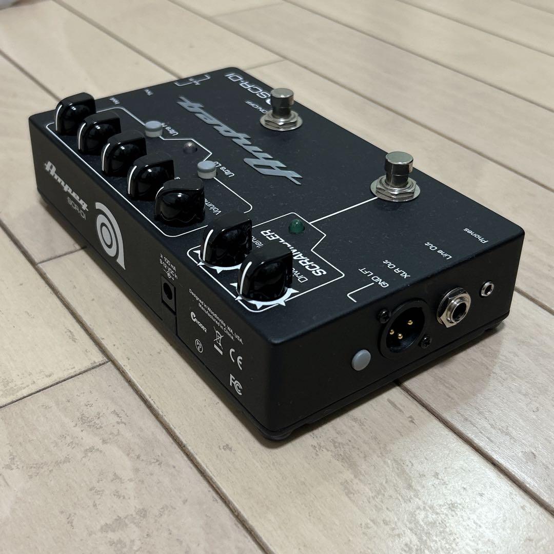 AMPEG ( アンペグ ) SCR-DI ベース用プリアンプ