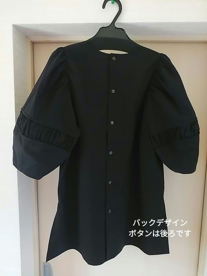 カデュネ CADUNE Vネックデザインスリーブブラウス 黒 36 | www