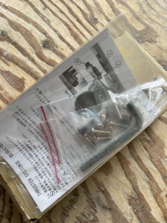 最高級 THRUSTER TRUCK 3 単品 pacifix.me 最高級 THRUSTER TRUCK 3 単品 pacifix.me
