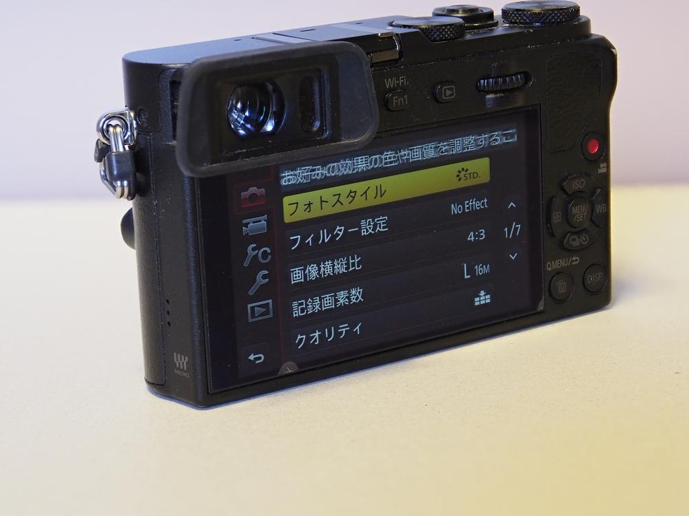 独特な店 本体 GM5 LUMIX panasonic fugahome様専用Ω 電池3 デジタルカメラ