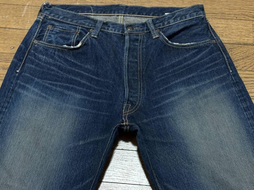 東洋エンタープライズ シュガーケーン Lot 065 ユニオンスター