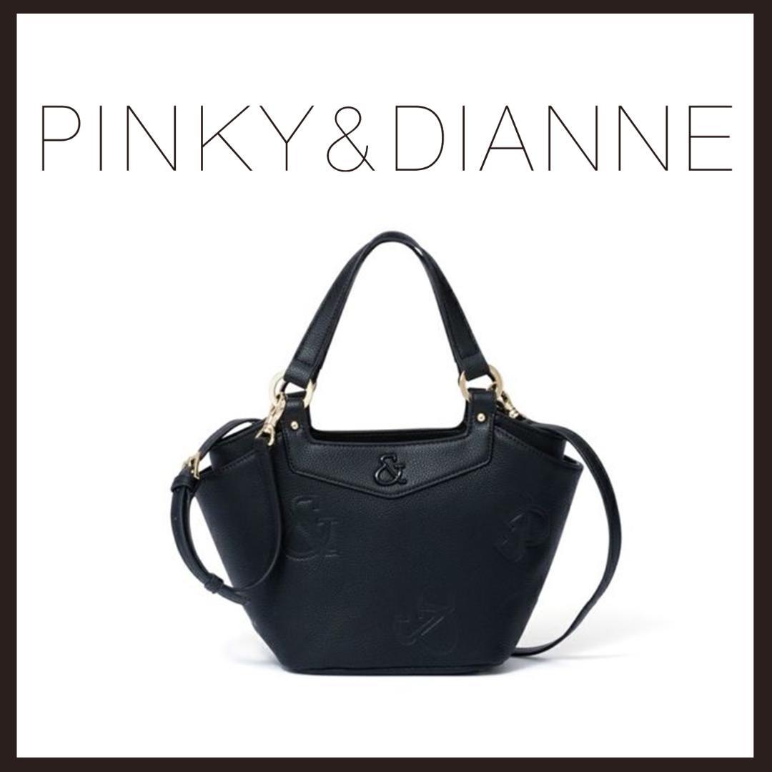 ○★新品未使用 PINKY&DIANNE インターバル 2WAYハンドバッグ ○☆新品未使用 PINKY&DIANNE インターバル 2WAYハンドバッグ