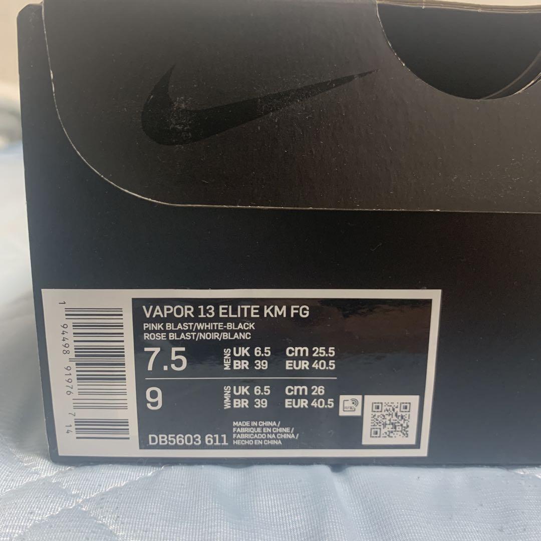 Nike Vapor 13 Elite KM FG 7.5 ピンク
