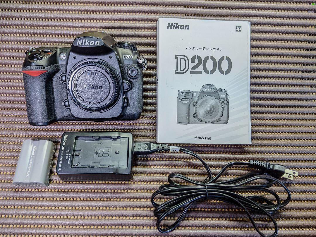 Nikon D200 デジタル一眼レフカメラ