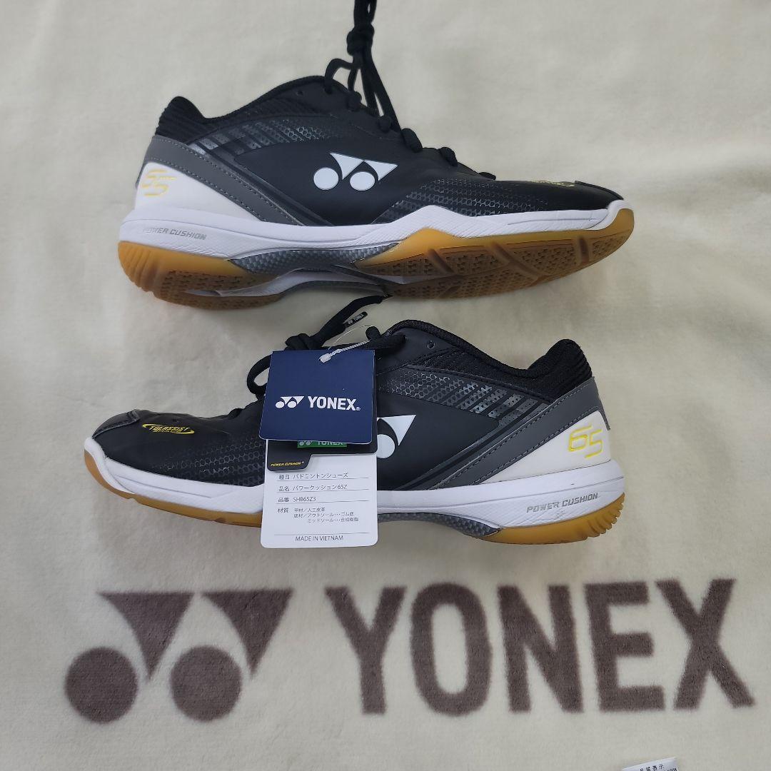 YONEX バドミントンシューズ パワークッション65Z ブラック