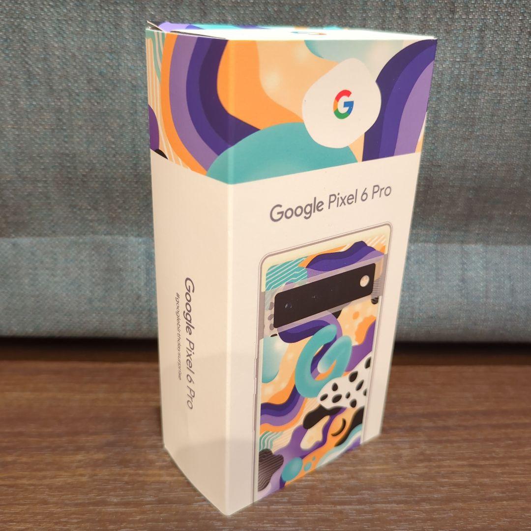 Google 創立 24周年記念 Pixel 6 pro 限定箱 ケース オマケ