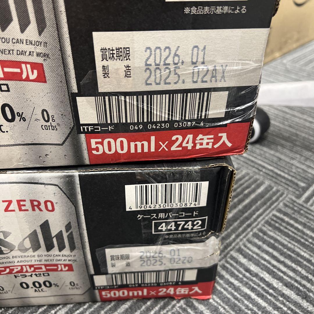 アサヒ ドライゼロ 500ml 缶 2ケース（計４7本）