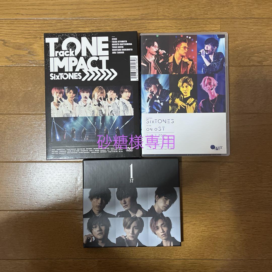 GANGSTA RAPまとめ売り 入手困難 極上皿 ゴリゴリ