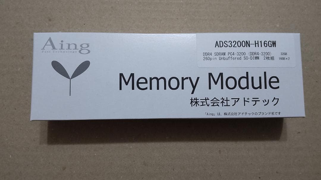【新品】32GB(16GBx2) DDR4-3200 メモリ 【新品】32GB(16GBx2) DDR4-3200 メモリ