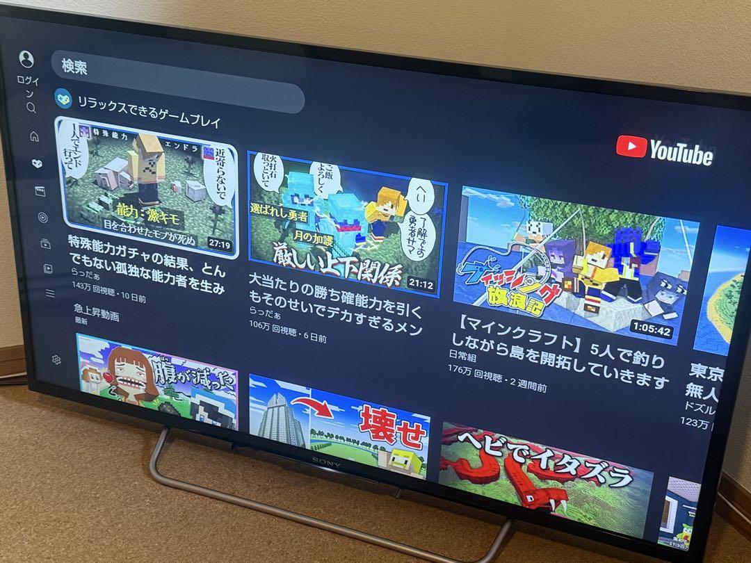 SONY ソニー　スマートテレビ　KJ-40W730C　2016年製 映り綺麗！ Amazon | ソニー 40V型 液晶 テレビ ブラビア KJ-40W730C フル