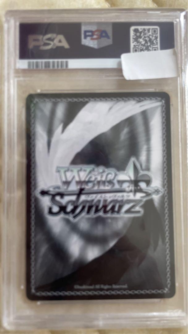ヴァイスシュヴァルツ とても辛いこと まどか sp psa10 まどマギ ヴァイスシュヴァルツ とても辛いこと まどか sp psa10 まどマギ