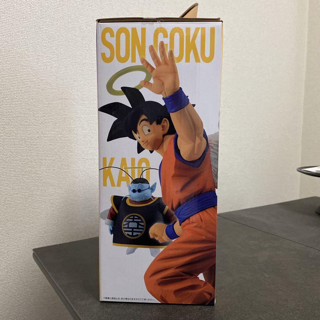一番くじ ドラゴンボール 未来への決闘！ラストワン賞孫悟空 界