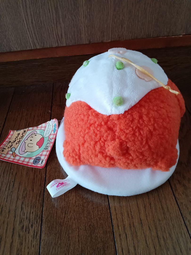 オムワンワン&カリーワンワン　ぬいぐるみ