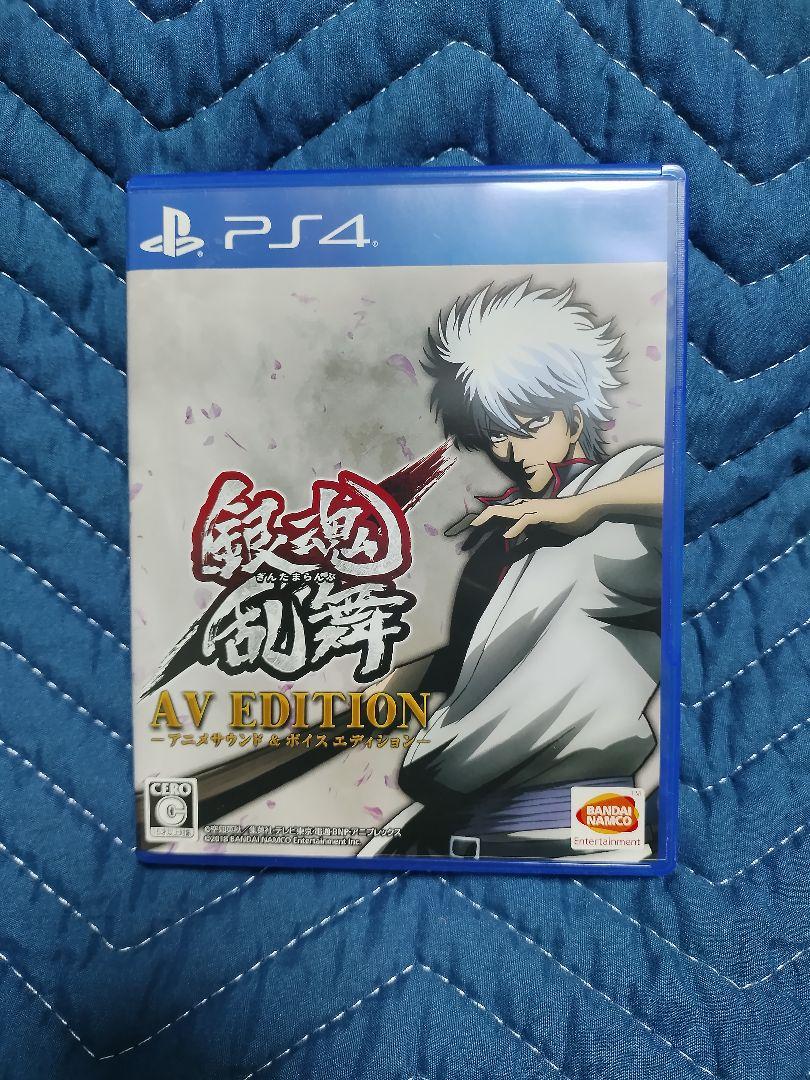 PS4 銀魂乱舞 AV EDITION-アニメサウンド＆ボイスエディション