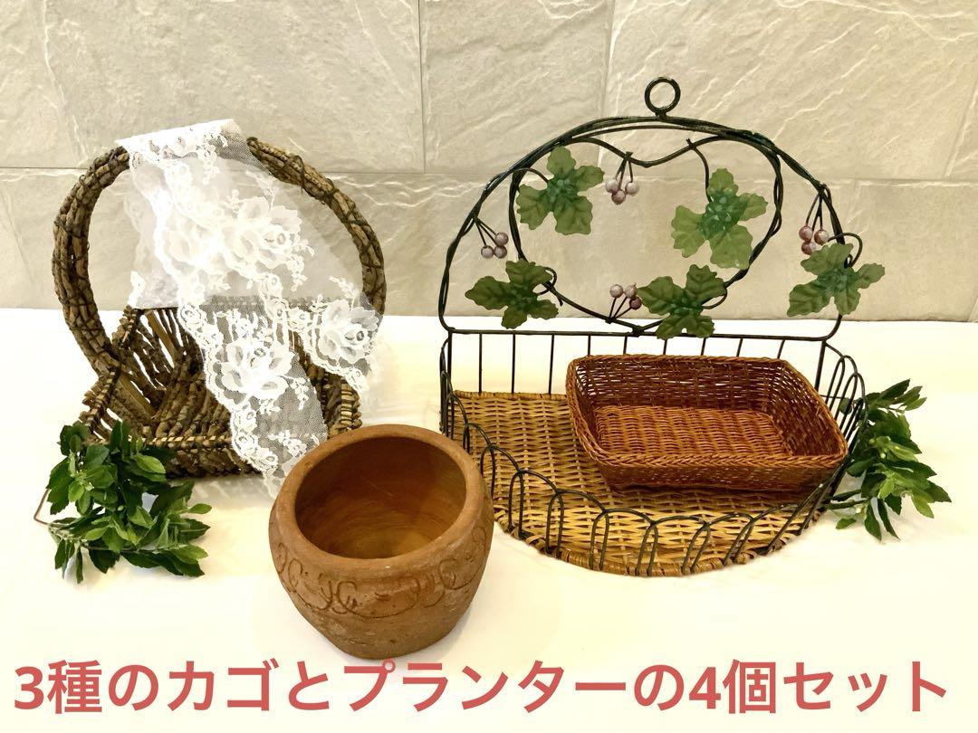絶版》大橋慈譲【仏教思想と富士教学】日蓮正宗大石寺 日亨上人 人文