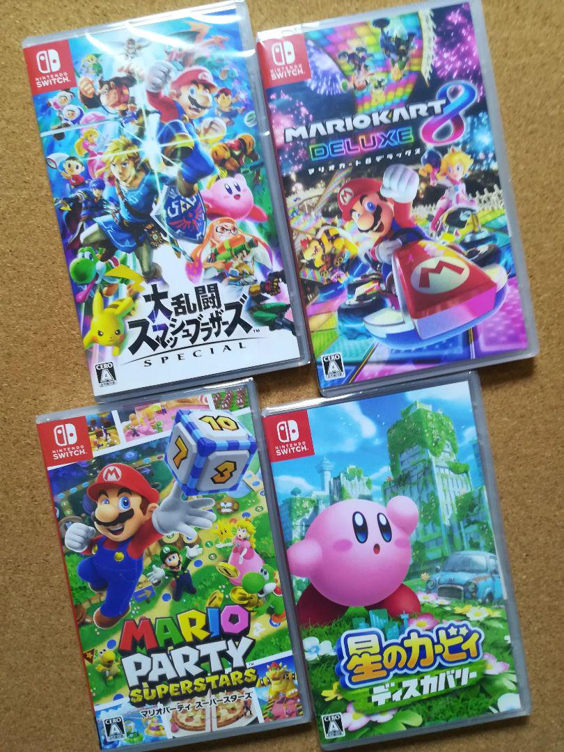 スマブラ マリオカート 入手困難 マリオパーティSS カービィ 4本セット スマブラ マリオカート 入手困難 マリオパーティSS カービィ 4本セット