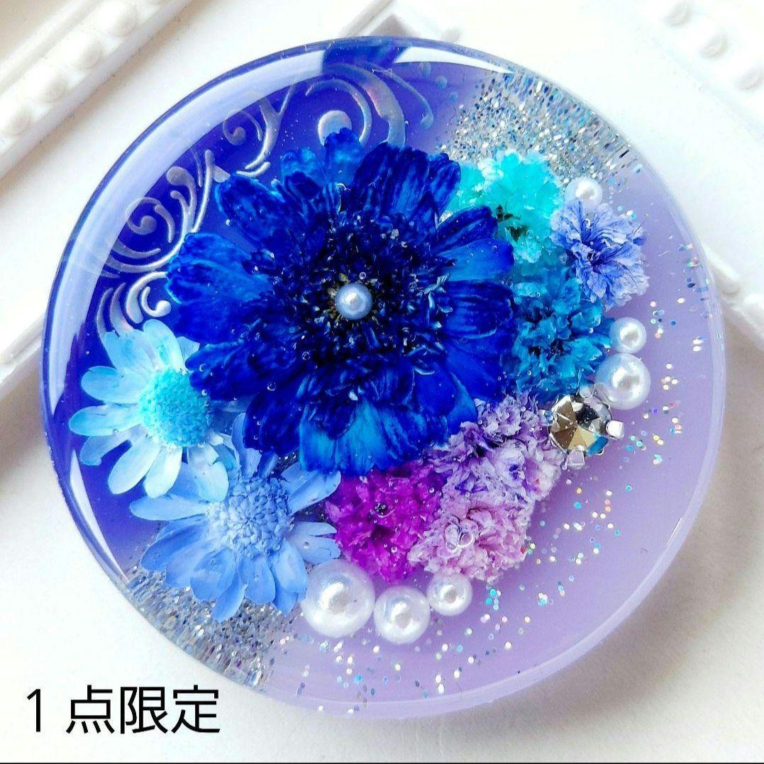 【1332】Guri　レジン　ヘアゴム　ポニーフック　ブロ―チ