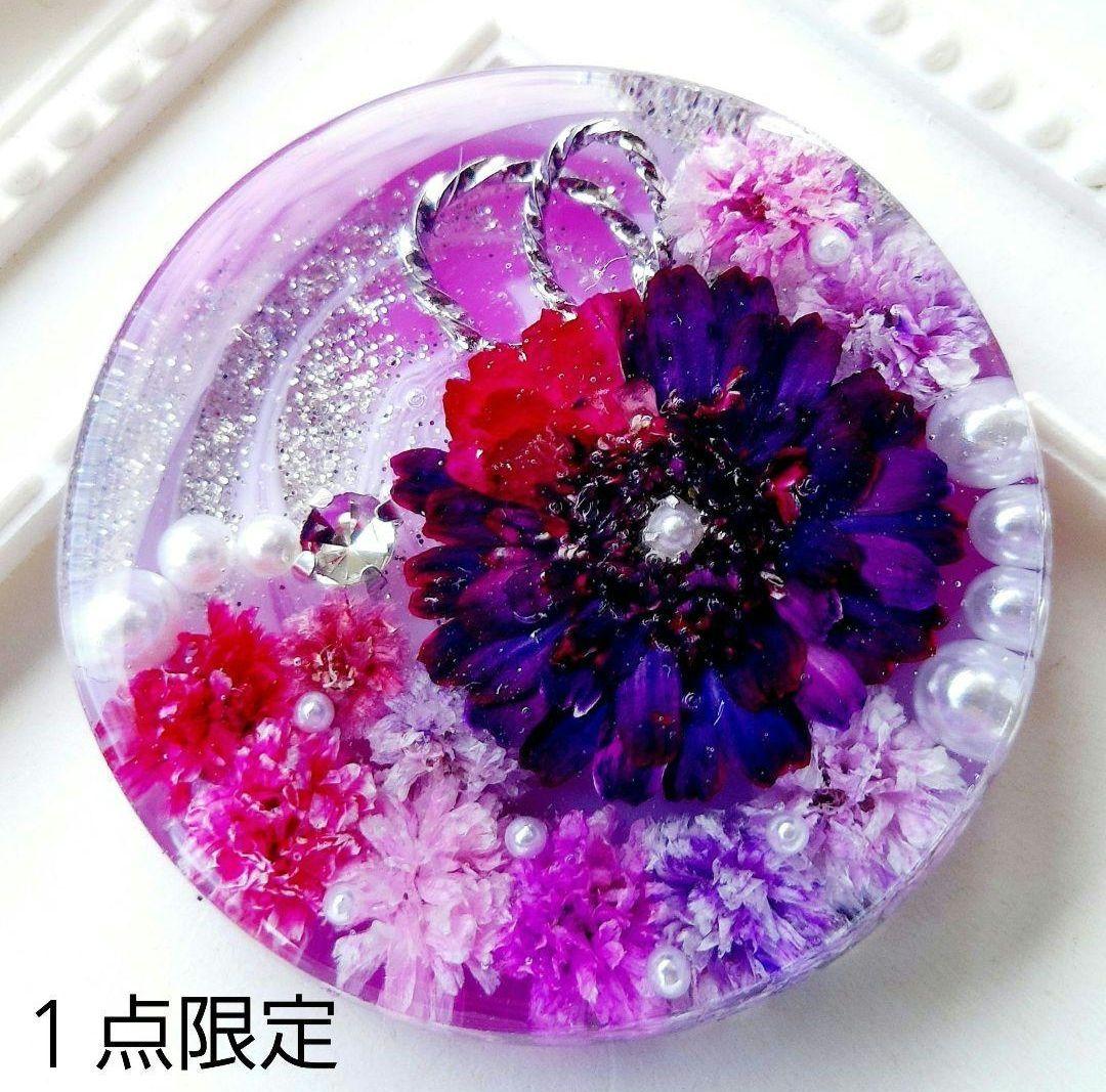 【1332】Guri　レジン　ヘアゴム　ポニーフック　ブロ―チ