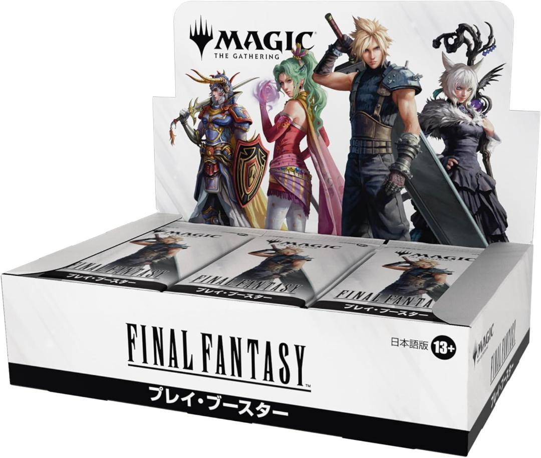 マジック：ザ・ギャザリング—FANTASY プレイ・ブースター 日本語版
