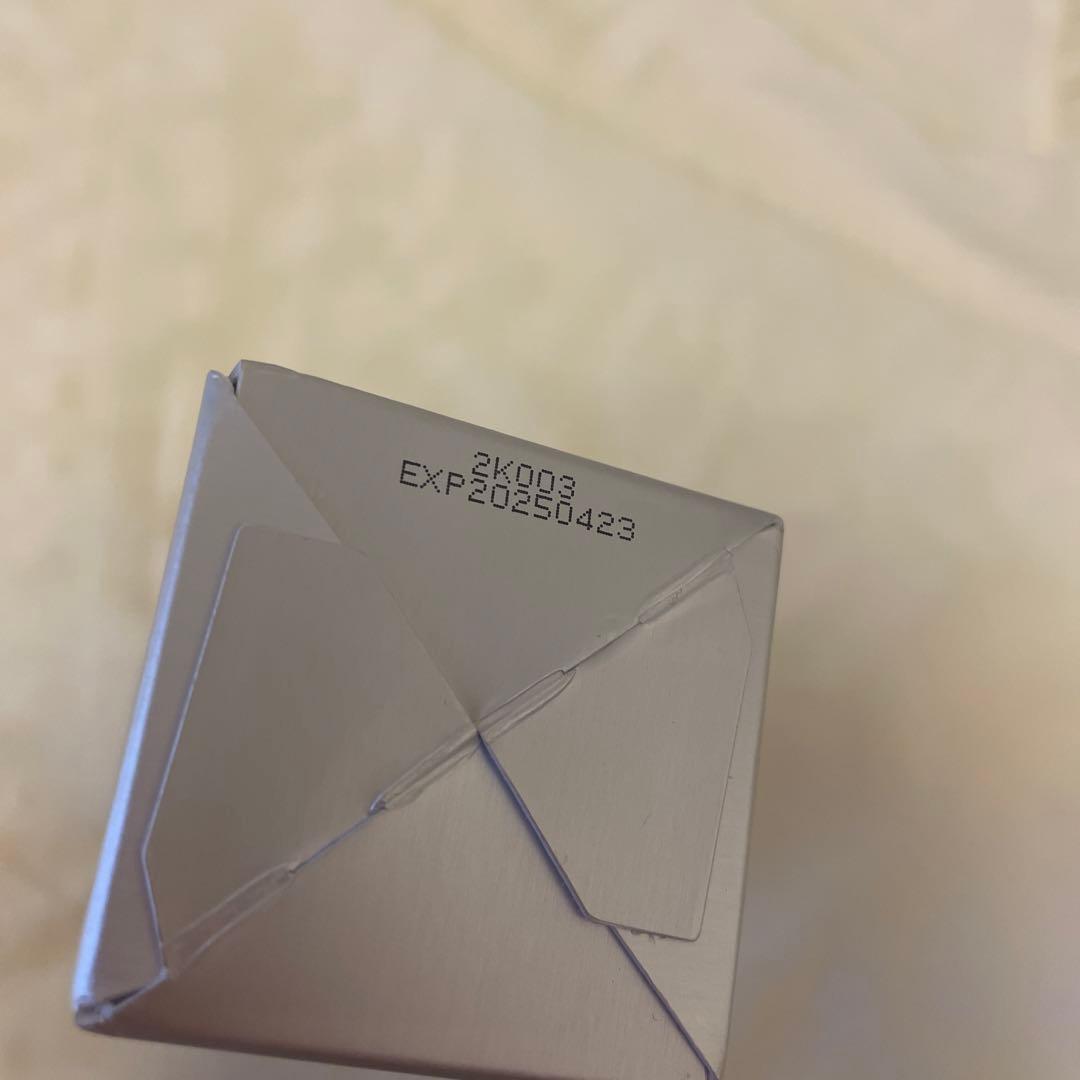 2022 新作 Mgb skin ハイセラブースター 新品未開封 基礎化粧品 | www