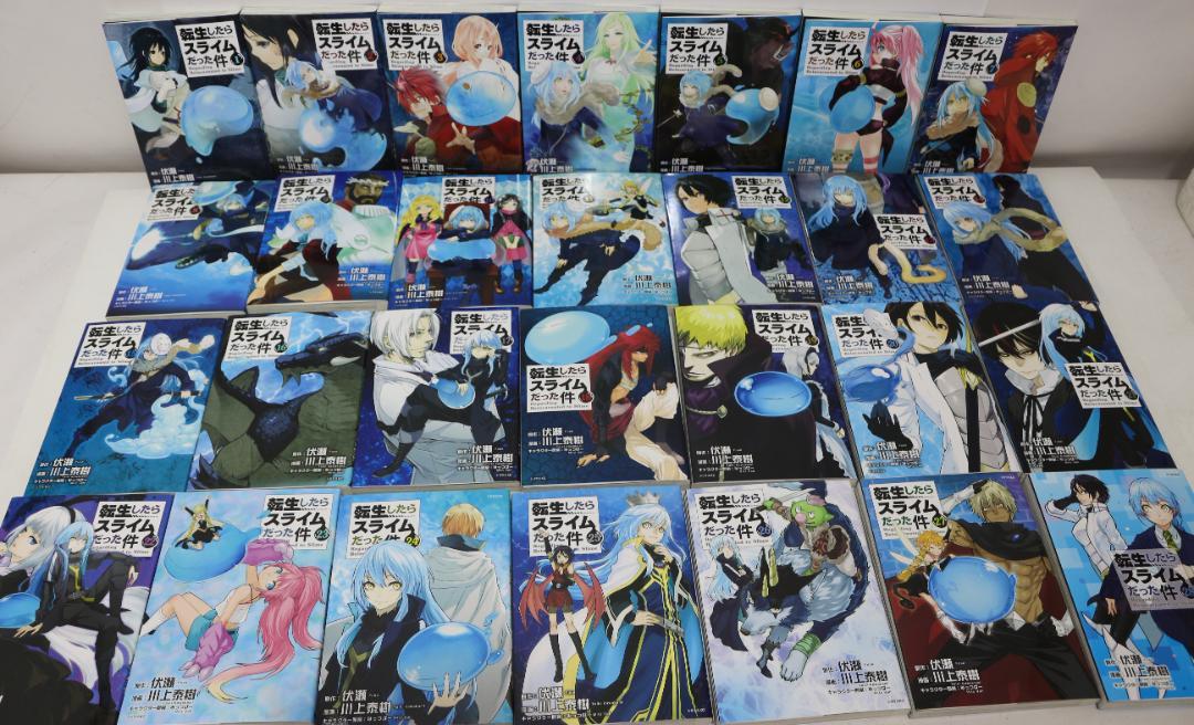 転生したらスライムだった件 1～28巻 全巻セット - メルカリ