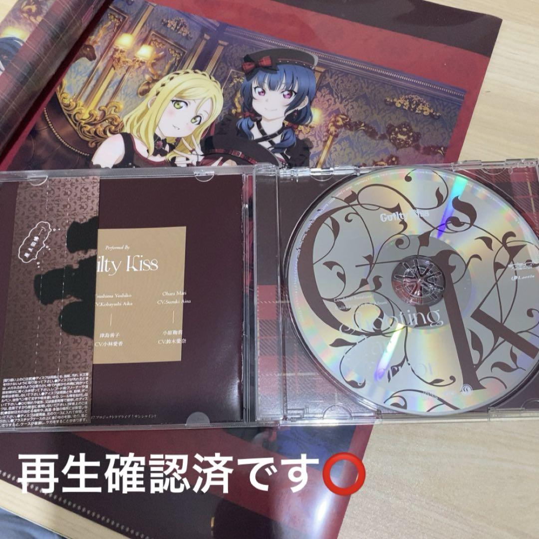 Guilty Kiss ギルキス A3クリアポスター - メルカリ