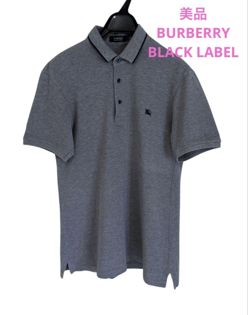 【サイズ2】BURBERRY BLACK LABEL ポロシャツ【グレー】 BURBERRY BLACK LABEL - BURBERRY BLACK LABEL ポロシャツ