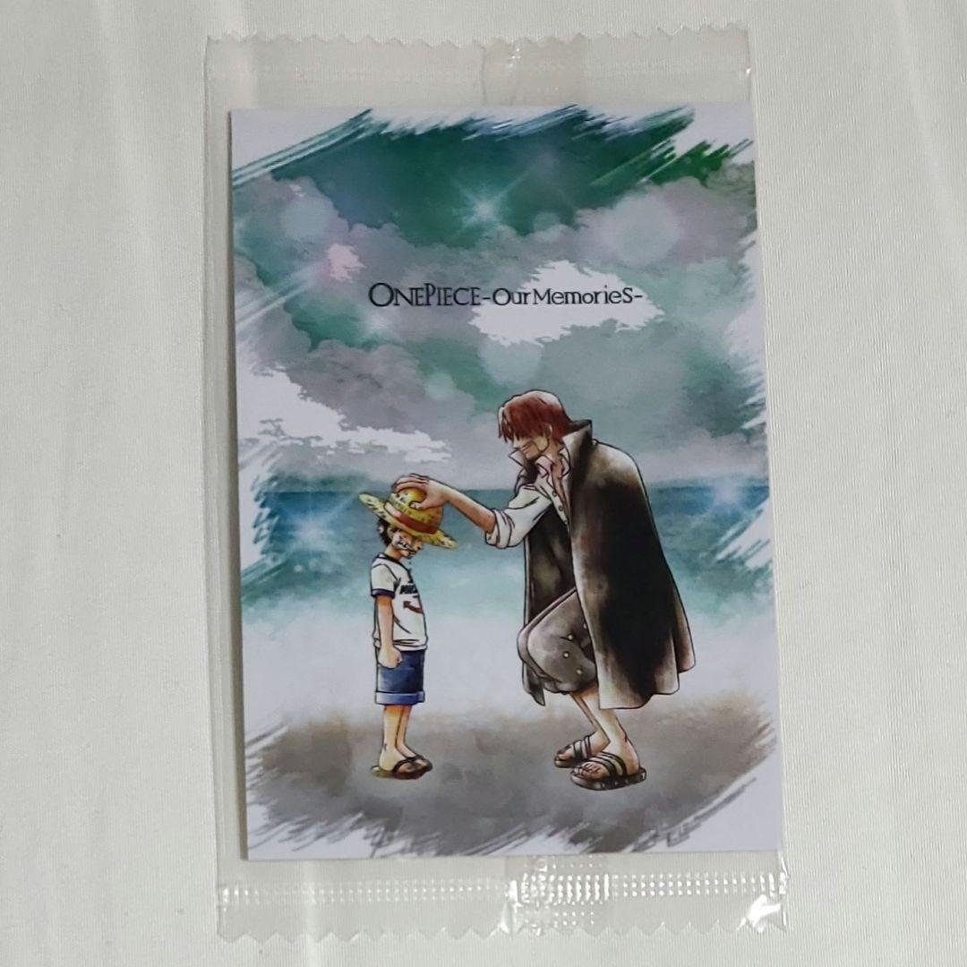 ONE PIECE ウエハース our memories ルフィ＆シャンクス ワンピース ウエハース -our memories- ルフィ＆シャンク