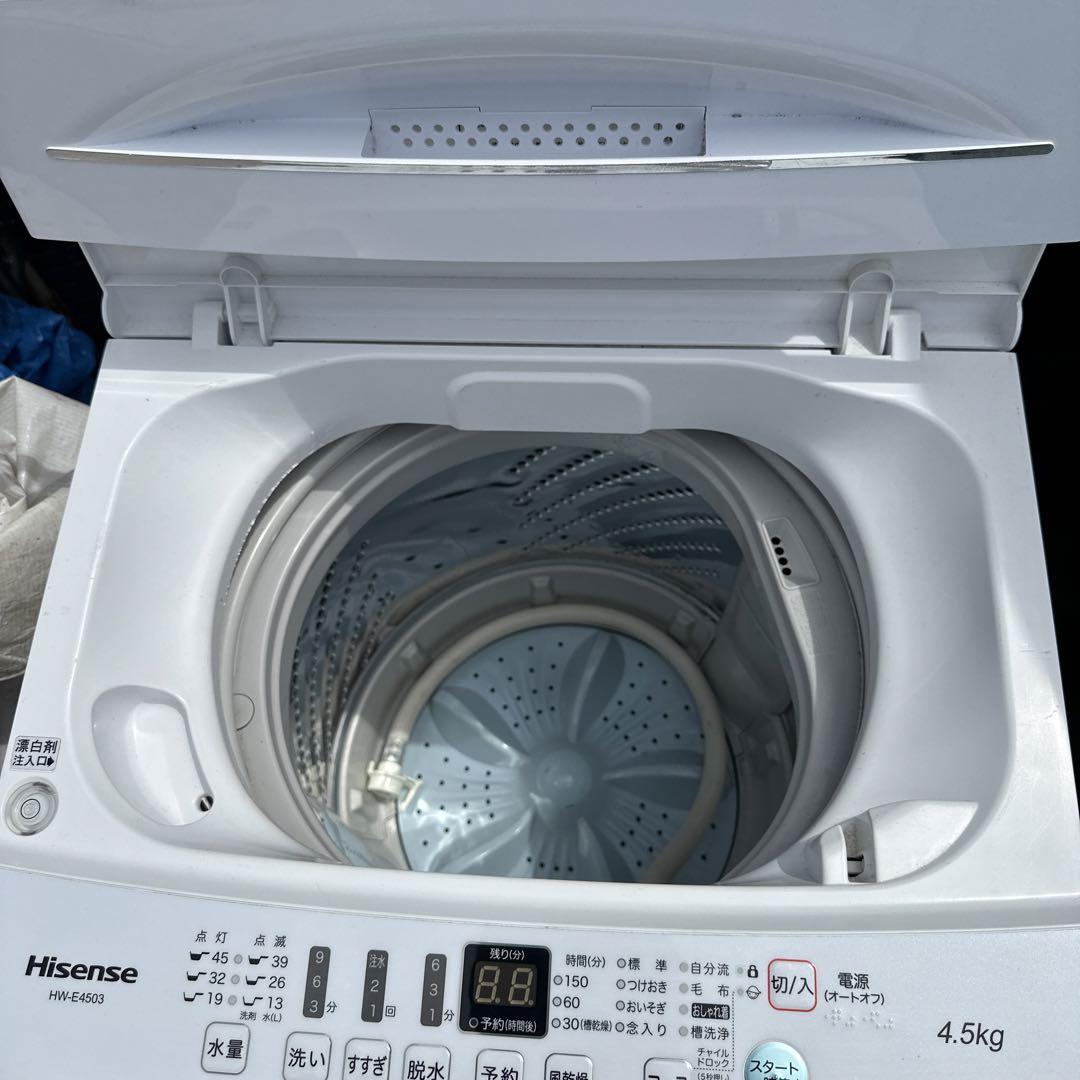 洗濯機