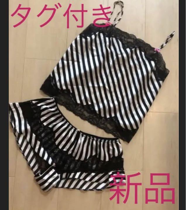 新品・ヴィクトリアシークレット