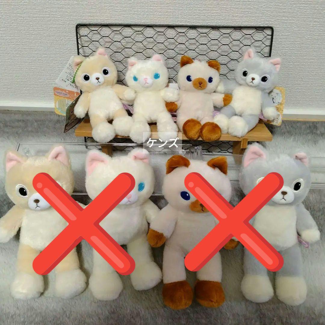 ちいかわ ナガノのカワウソ くじ ぬいぐるみ 3体セット ちいかわ』作者のナガノが描くカワウソの“ぬいぐるみくじ”が