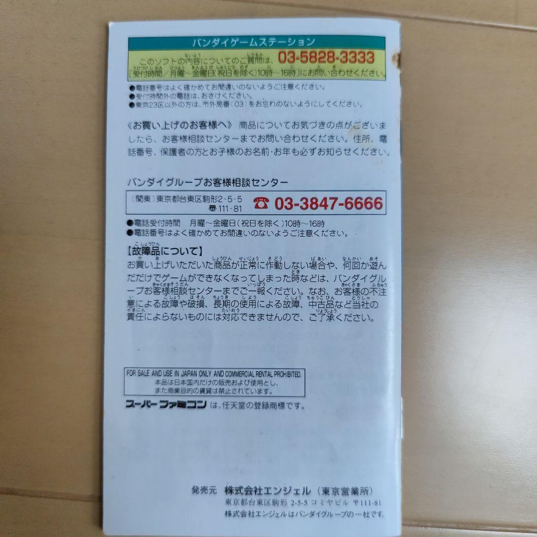 初回 カード