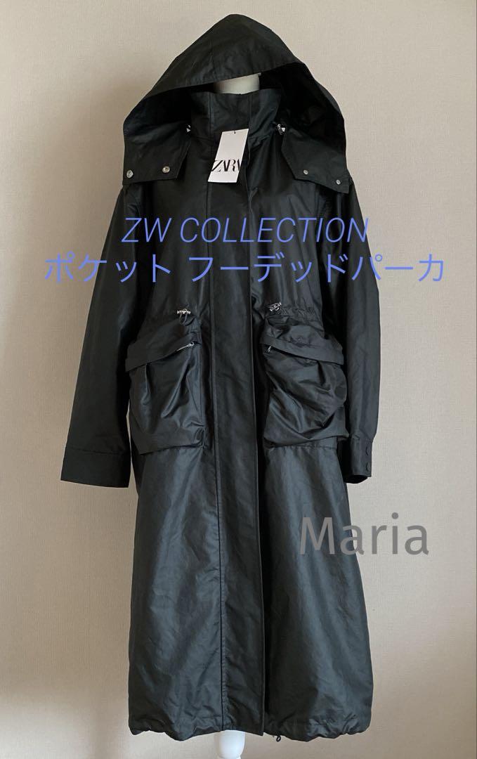 COLLECTION
