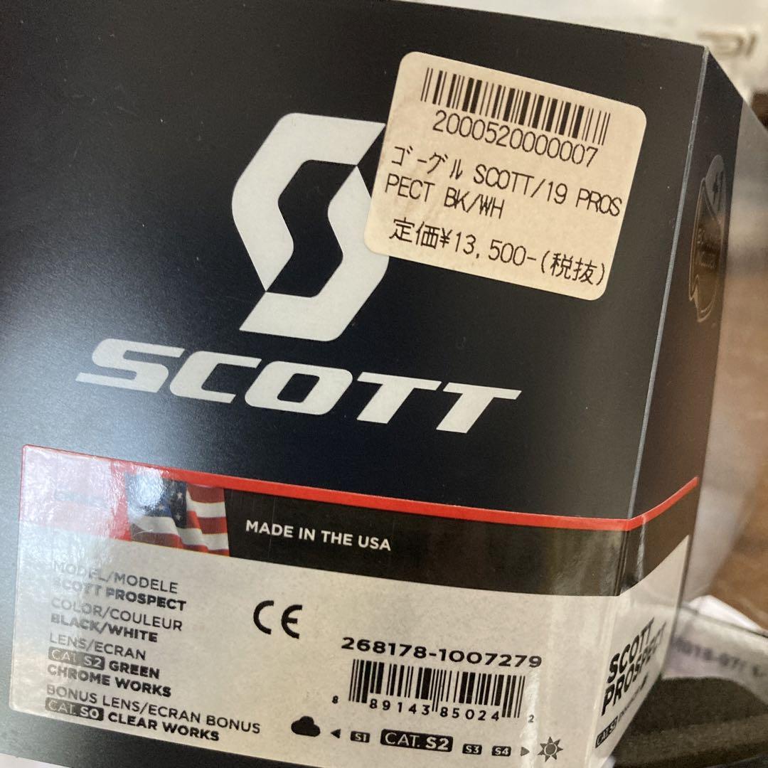 scott prospect スコット プロスペクト - メルカリ