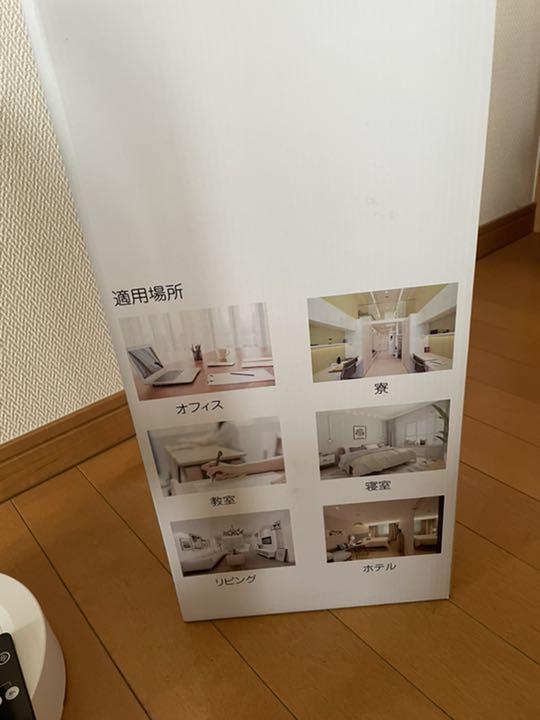 低価在庫 ⭐️未使用に近い⭐️SOTCARセラミックヒーター 2021改良型ヒーター lg0Oo-m56396952611 2022SALE