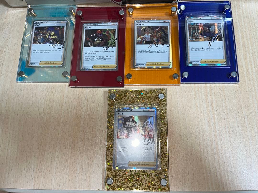 ポケモンカード 引退品 SR SAR UR CSR HR プロモ まとめ売り | www.hima.am