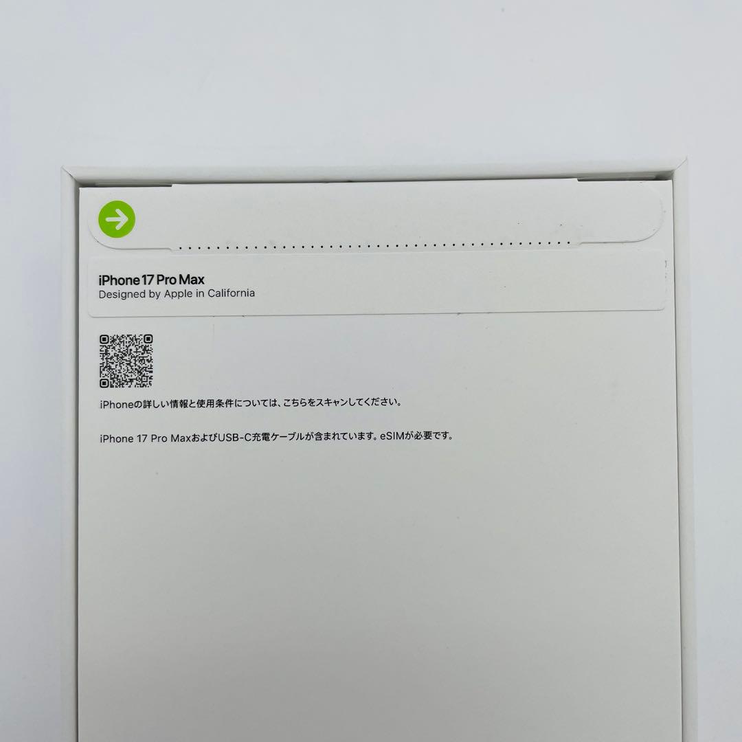未使用 iPhone 17 Pro Max 512 GB SIMフリー 本体 未使用 iPhone 17 Pro Max 512 GB SIMフリー 本体
