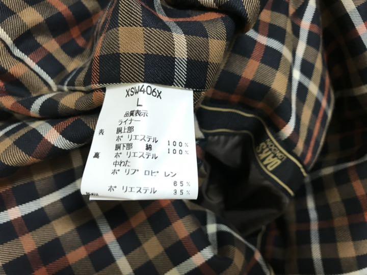 本物ダックスDAKSステンカラーロングコートパーカージャケットビジネスメンズL
