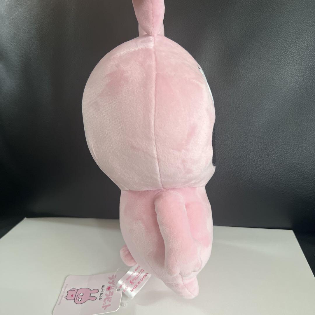 ラブラビット　ぬいぐるみ　S にしむらゆうじ　スタジオ UG