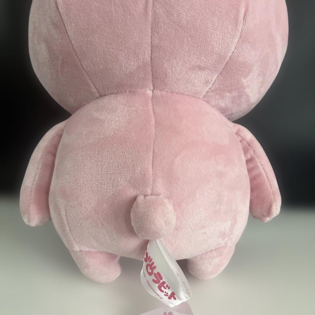 ラブラビット　ぬいぐるみ　S にしむらゆうじ　スタジオ UG