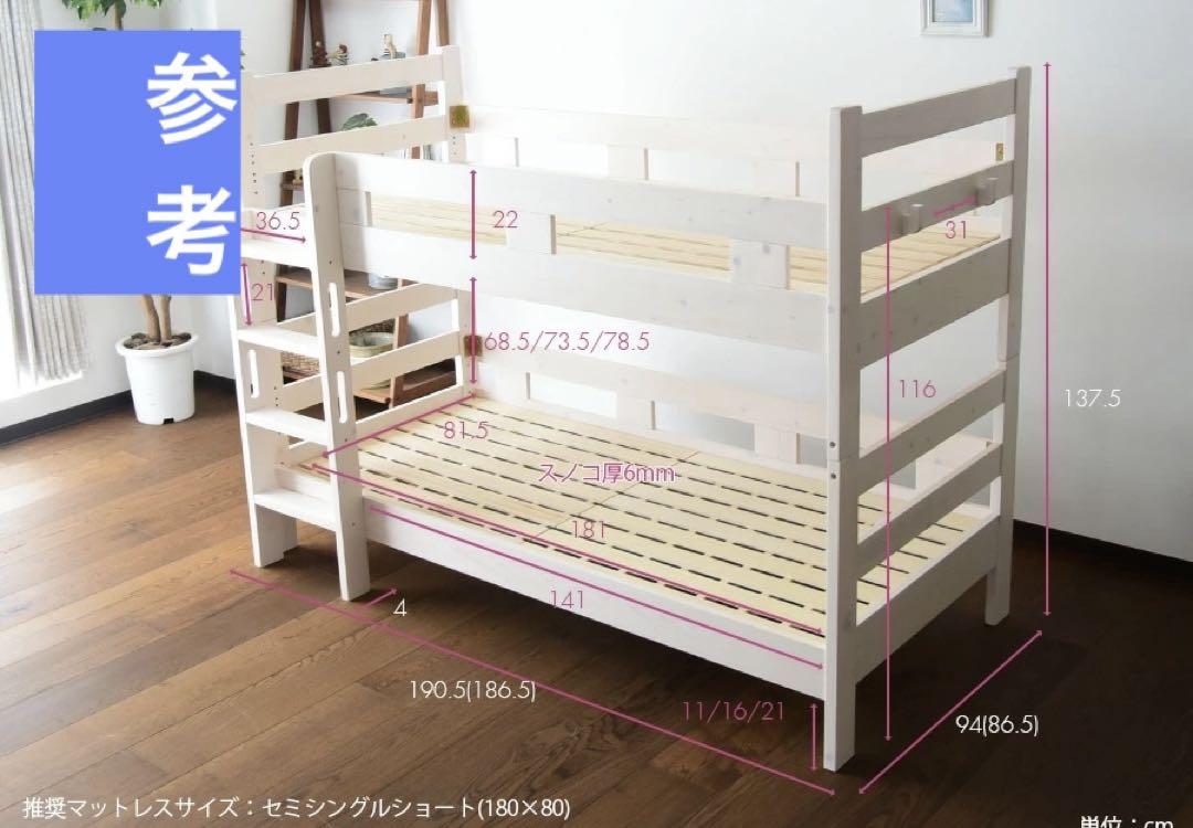 コンパクト