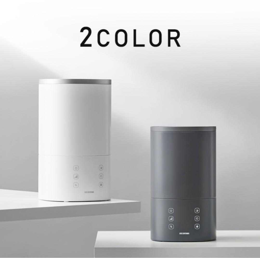 アイリスオーヤマ ハイブリッド加湿器 ホワイト AHM-HU55A