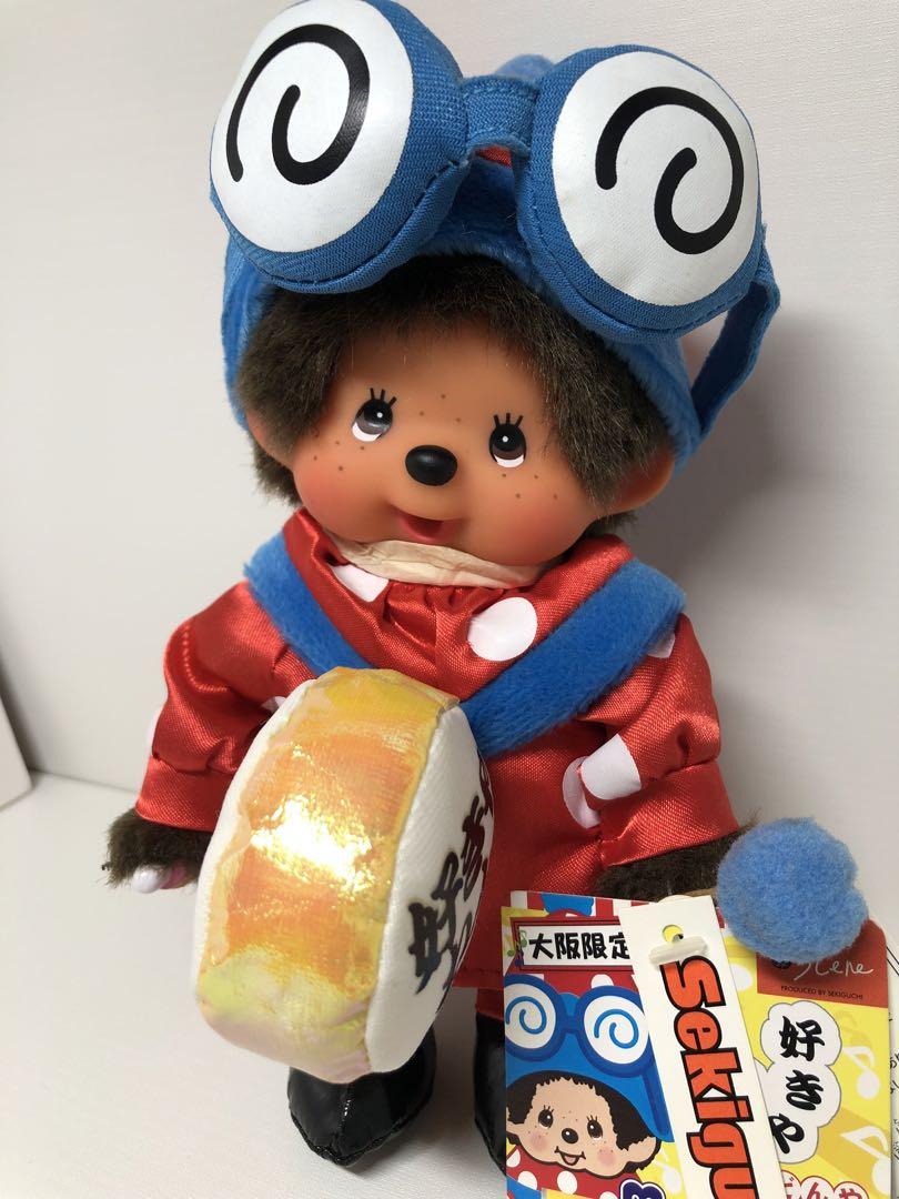新品 大阪限定 ちんどんや モンチッチ monchhichi 1351