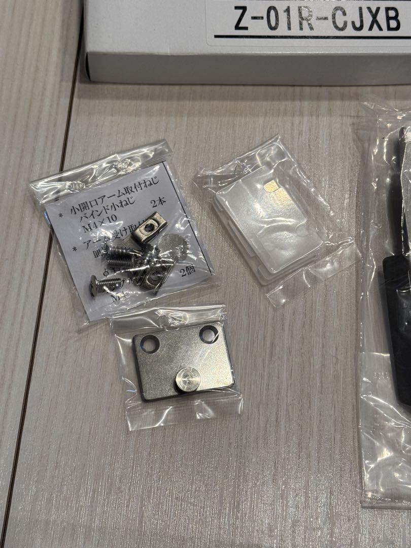 LIXIL 小開口アーム外観右吊元用 縦すべり出し窓 Z-01R-CJXB