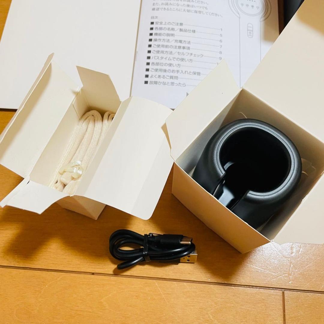 【新品同様品】VONMIE BATH TIME VONMIE BLACK