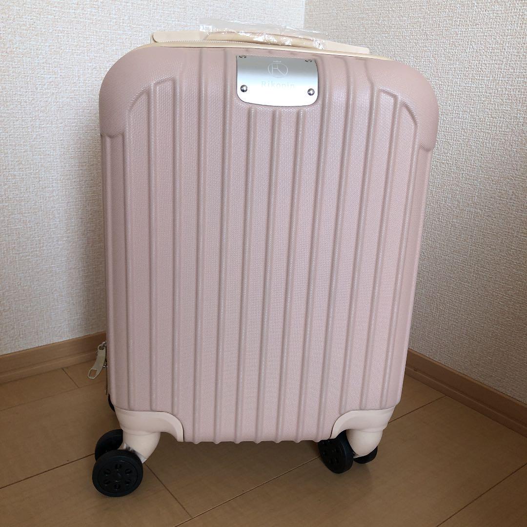 土日限定値下げ!新品未使用スーツケース ss機内持ち込みok